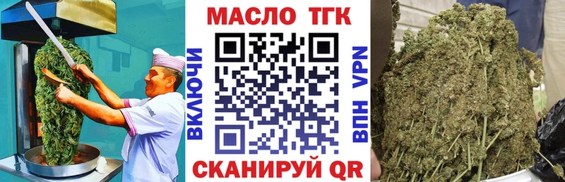 Canna-Cookies марихуана  Давлеканово 