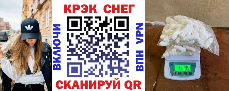КОКАИН 99%  Давлеканово 