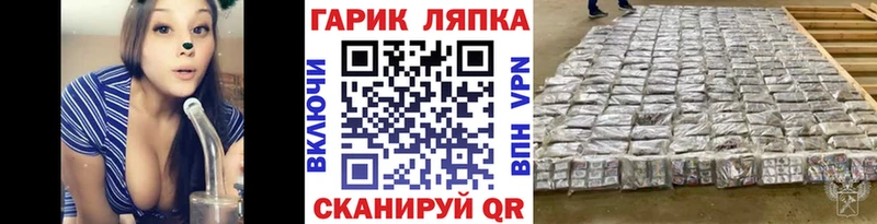 Гашиш hashish  Давлеканово 