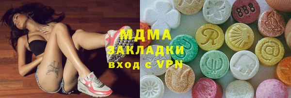 шишки Вязники