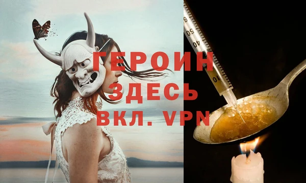 шишки Вязники