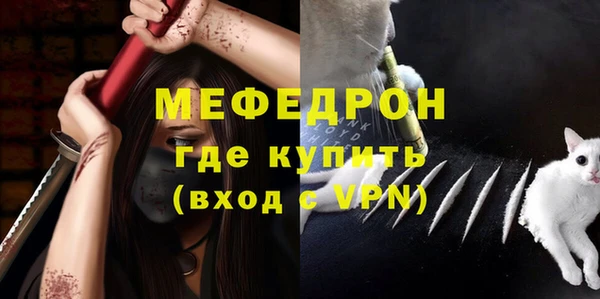 шишки Вязьма