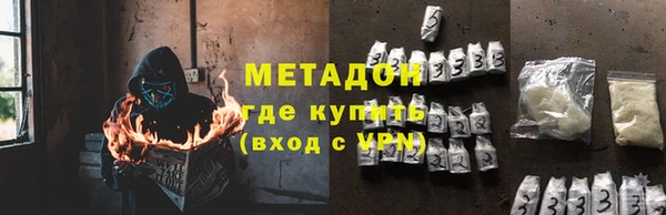 шишки Вязьма