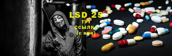 герыч Вяземский