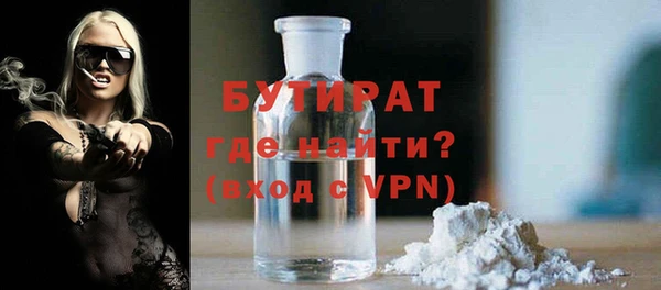 шишки Вязники