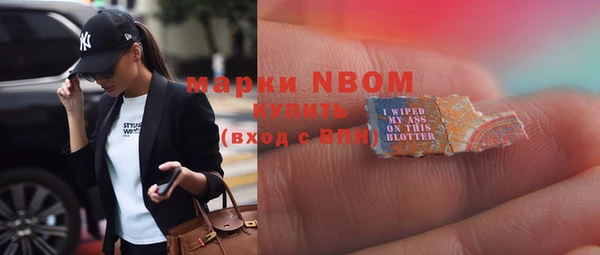 герыч Вяземский