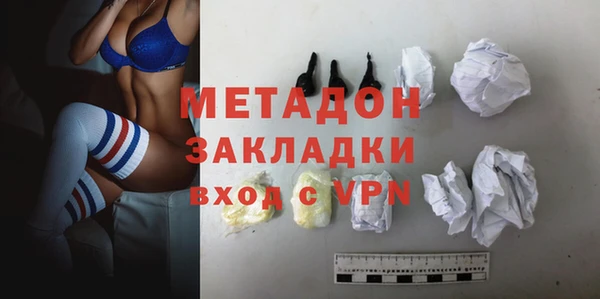 шишки Вязьма