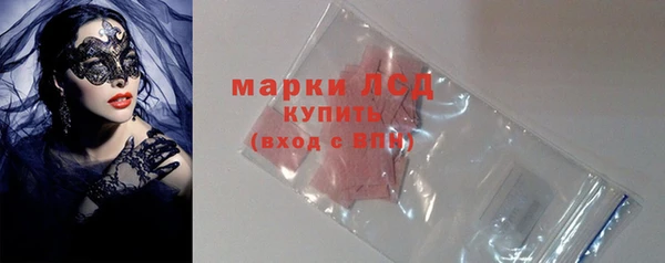 шишки Вязьма