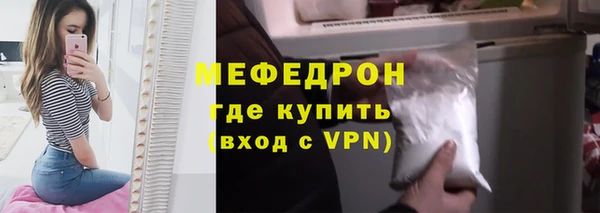 шишки Вязники