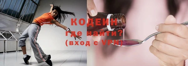 a pvp Горно-Алтайск