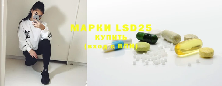 наркотики Медвежьегорск