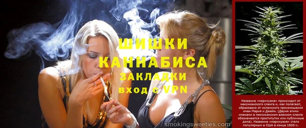 мефедрон VHQ Навашино