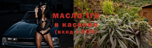 кокаин колумбия Наволоки