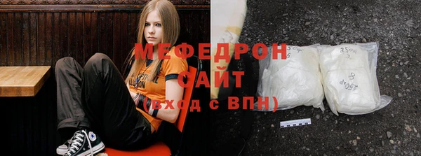 шишки Вязьма