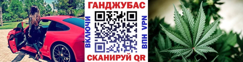 Канабис ГИДРОПОН Давлеканово